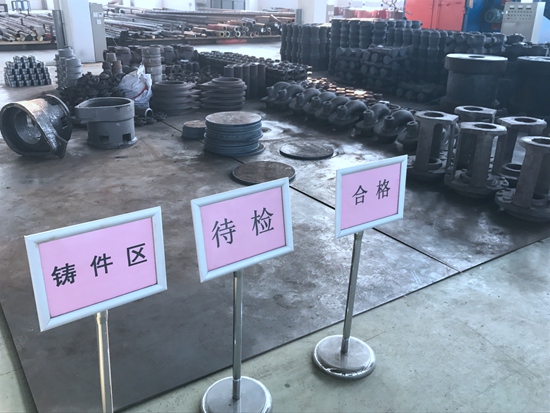 廠(chǎng)容廠(chǎng)貌